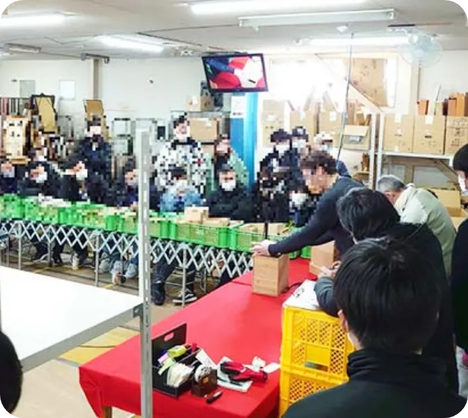 特徴1