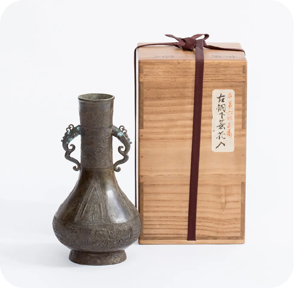 中国古銅 花入