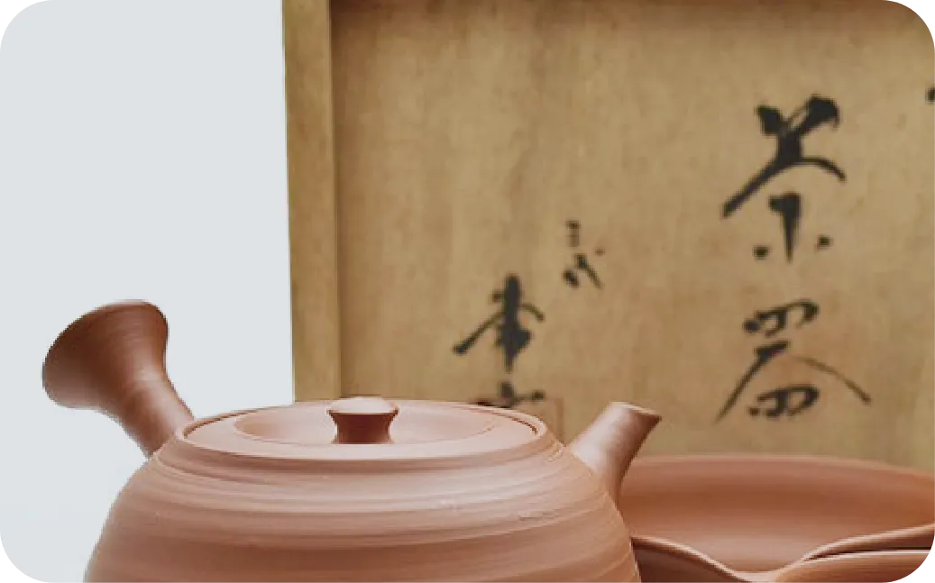 茶道具類