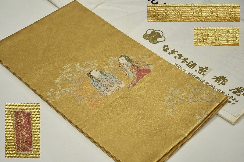 現代における着物市場の「光と影」：受け継がれる美と、変化する価値